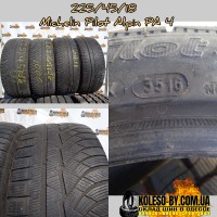 225/45 R18 Michelin Pilot Alpin PA4 (зима) 